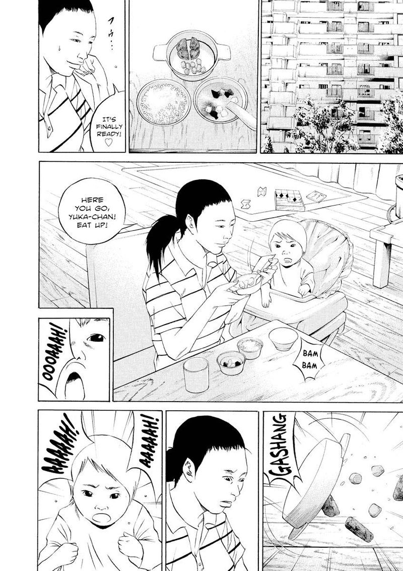 Yamikin Ushijima Kun Chapter 109 Page 10