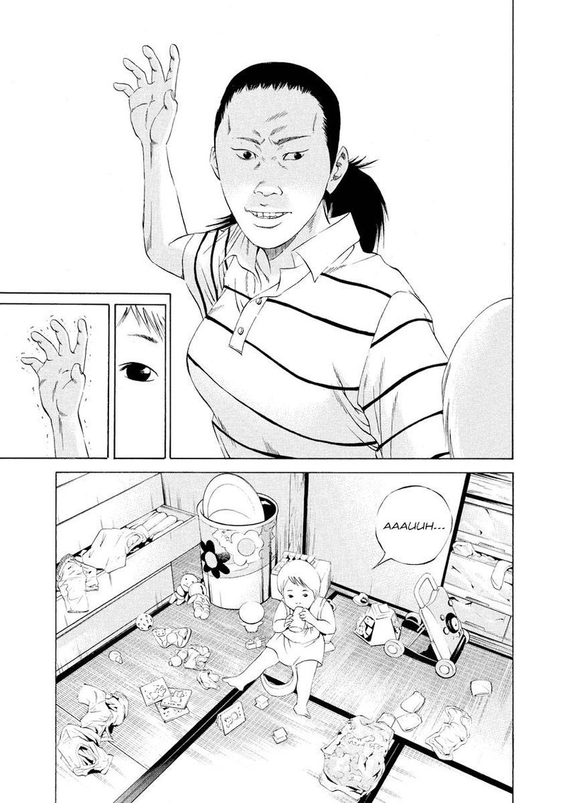 Yamikin Ushijima Kun Chapter 109 Page 11
