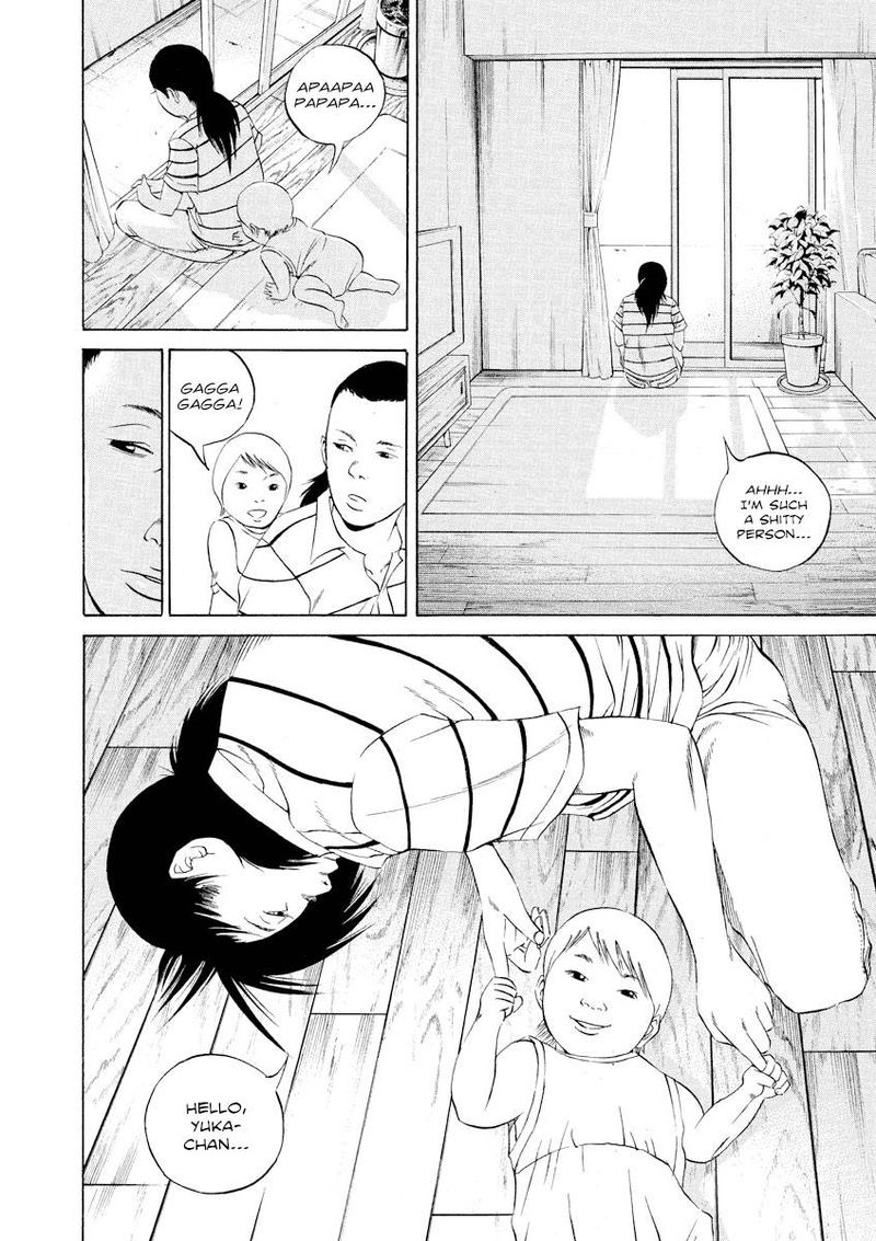 Yamikin Ushijima Kun Chapter 109 Page 12