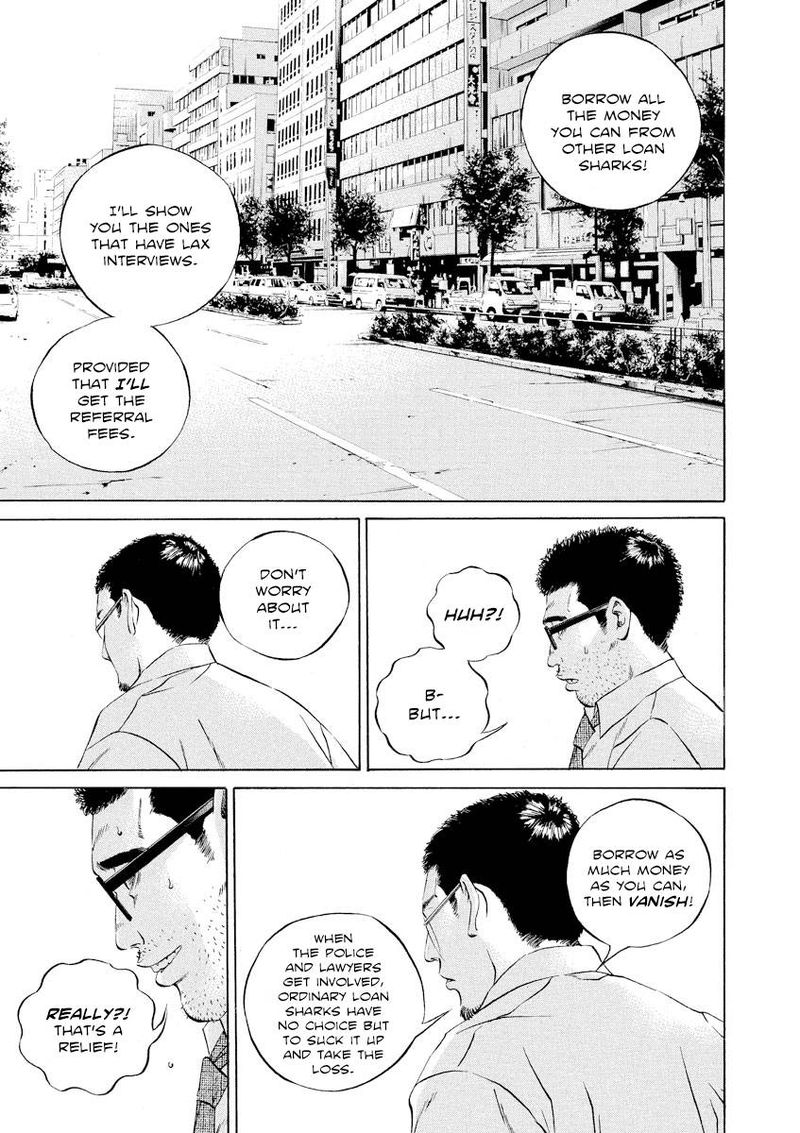 Yamikin Ushijima Kun Chapter 109 Page 15