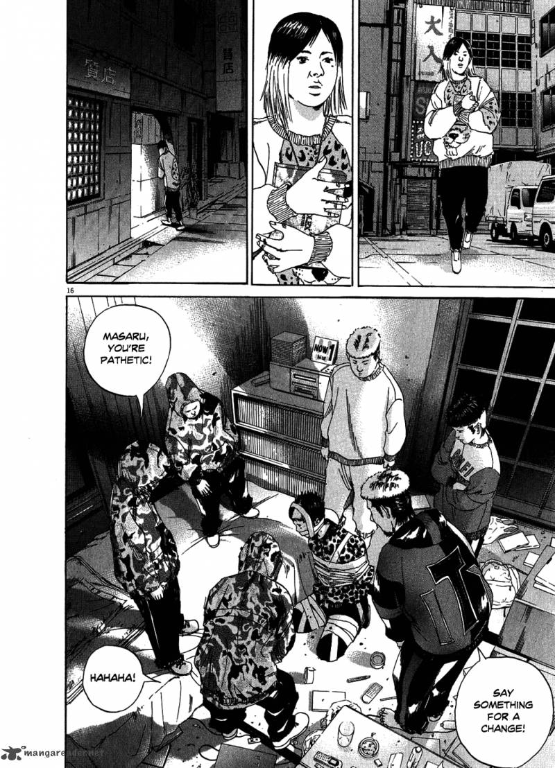 Yamikin Ushijima Kun Chapter 11 Page 16