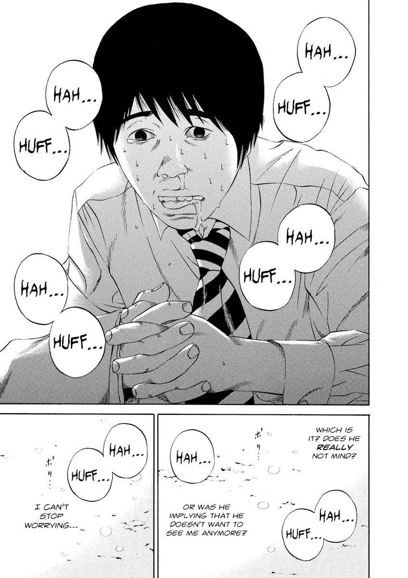 Yamikin Ushijima Kun Chapter 110 Page 13