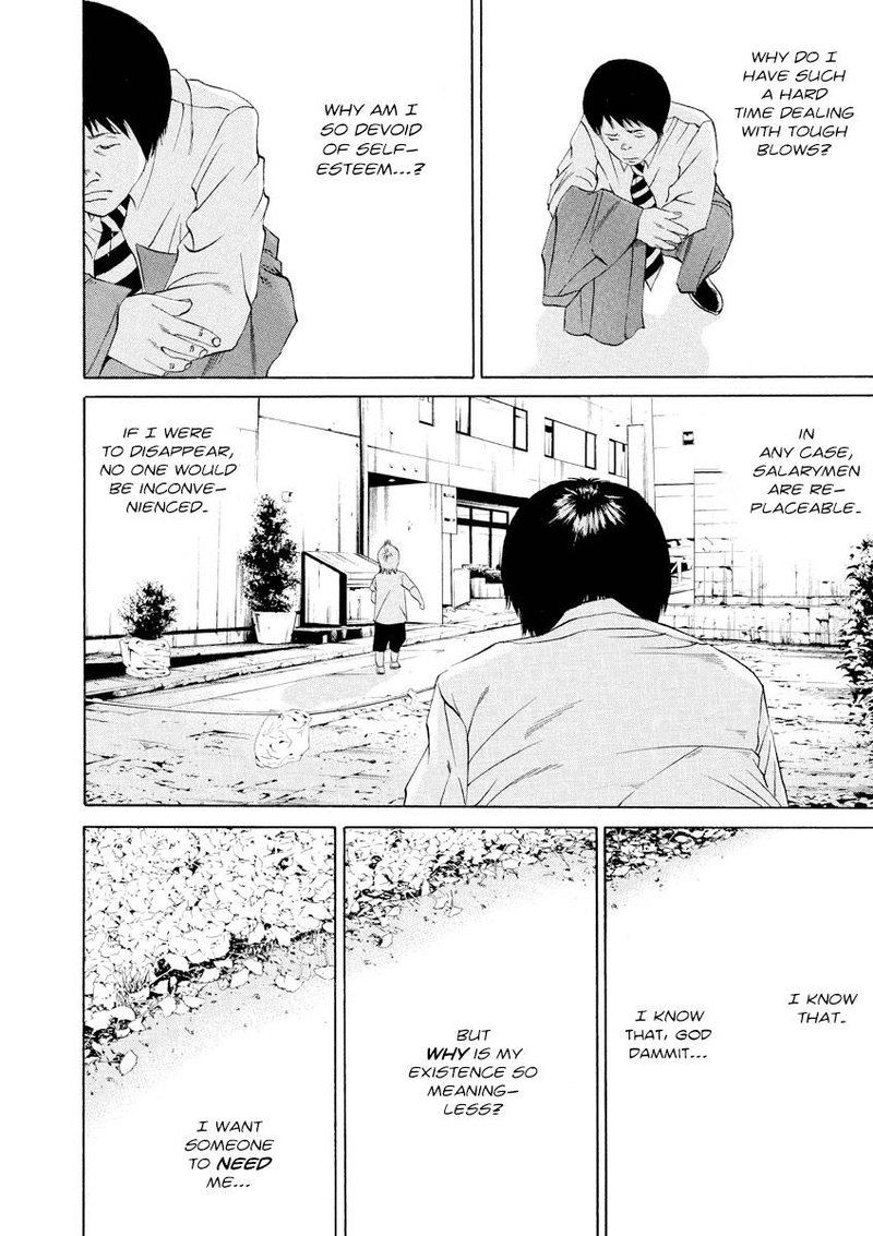 Yamikin Ushijima Kun Chapter 110 Page 14