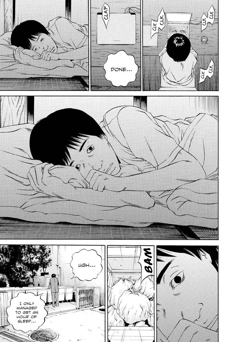 Yamikin Ushijima Kun Chapter 110 Page 9