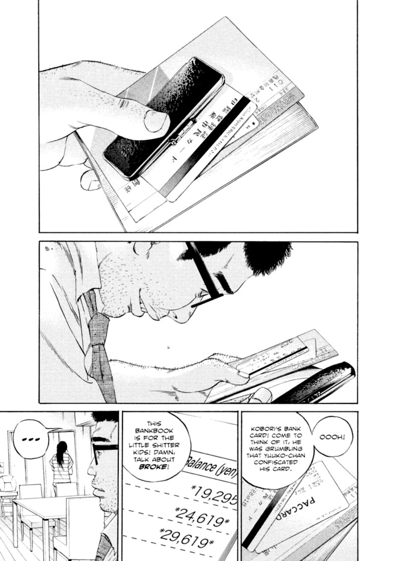 Yamikin Ushijima Kun Chapter 111 Page 16