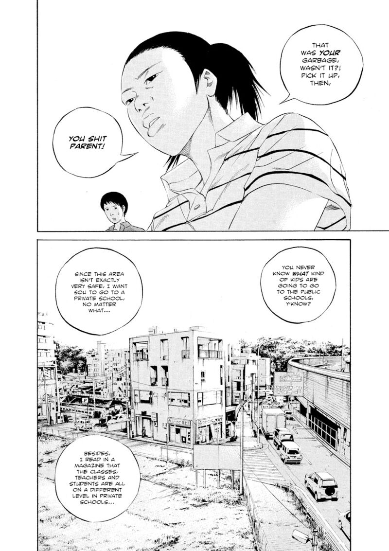 Yamikin Ushijima Kun Chapter 113 Page 16
