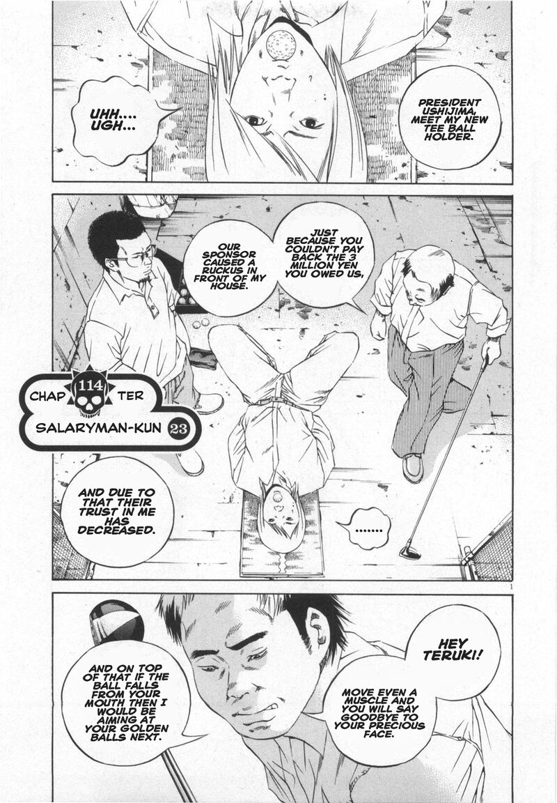 Yamikin Ushijima Kun Chapter 114 Page 1