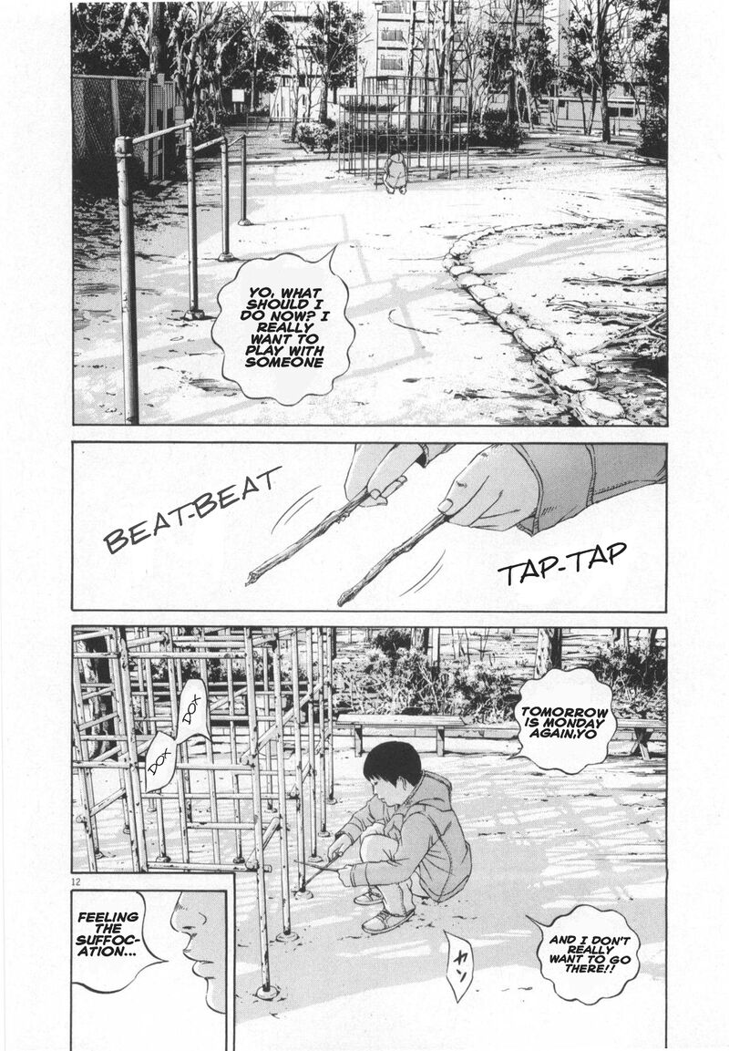 Yamikin Ushijima Kun Chapter 114 Page 12