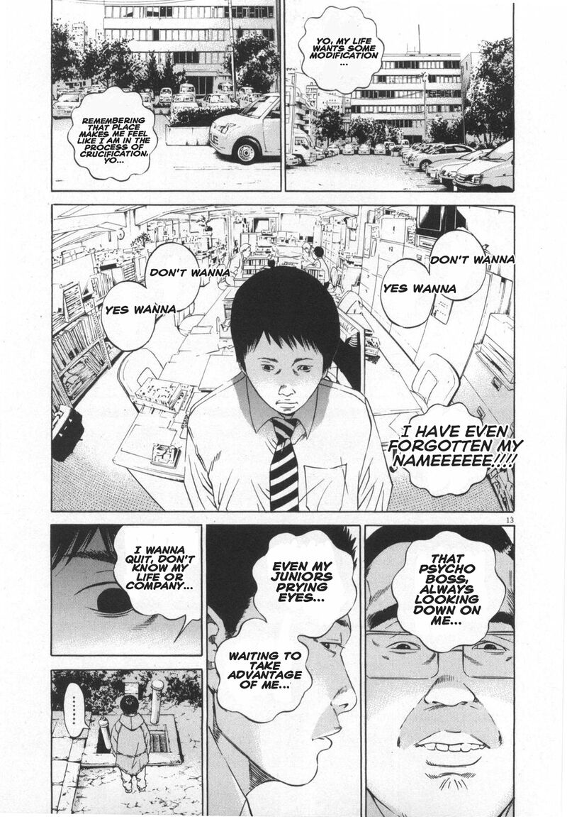 Yamikin Ushijima Kun Chapter 114 Page 13