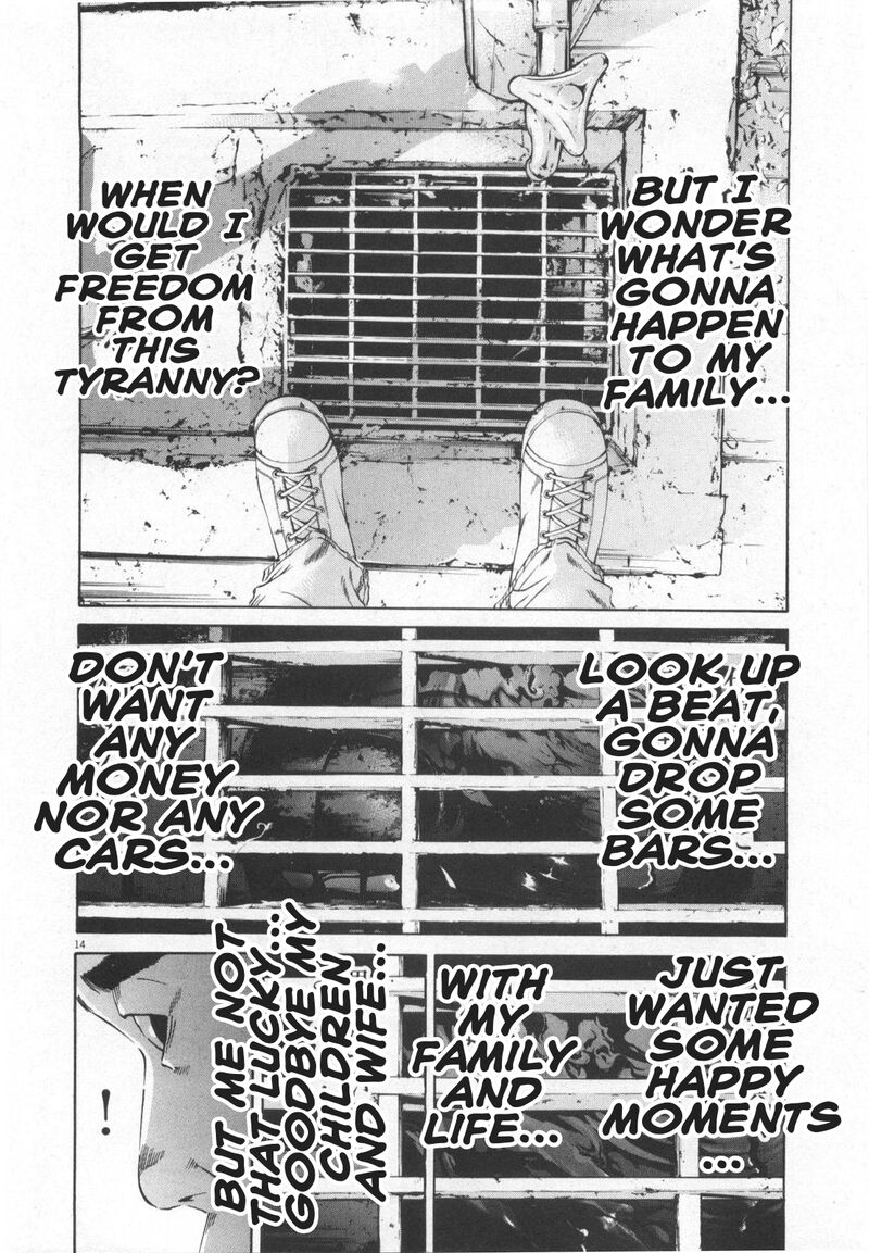 Yamikin Ushijima Kun Chapter 114 Page 14