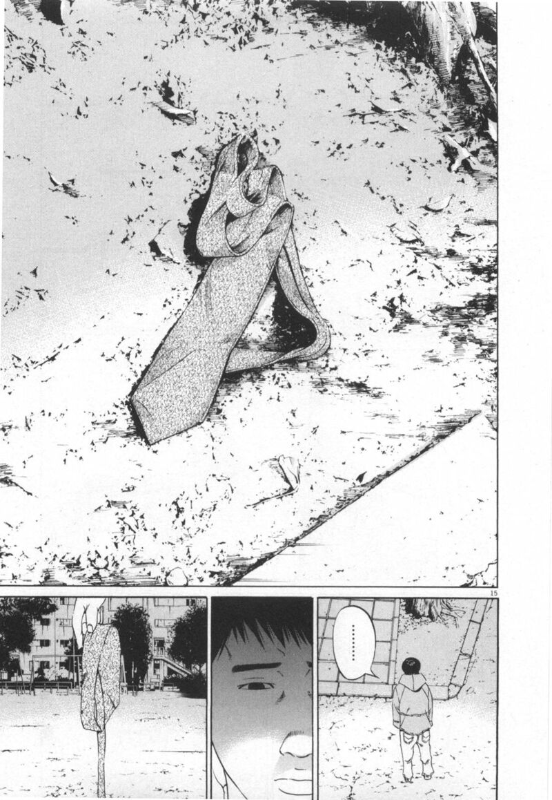 Yamikin Ushijima Kun Chapter 114 Page 15