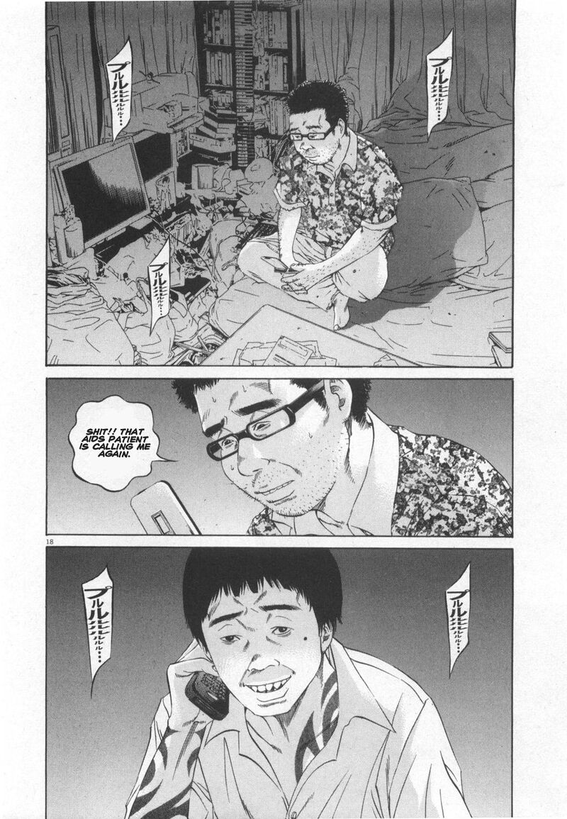Yamikin Ushijima Kun Chapter 114 Page 18
