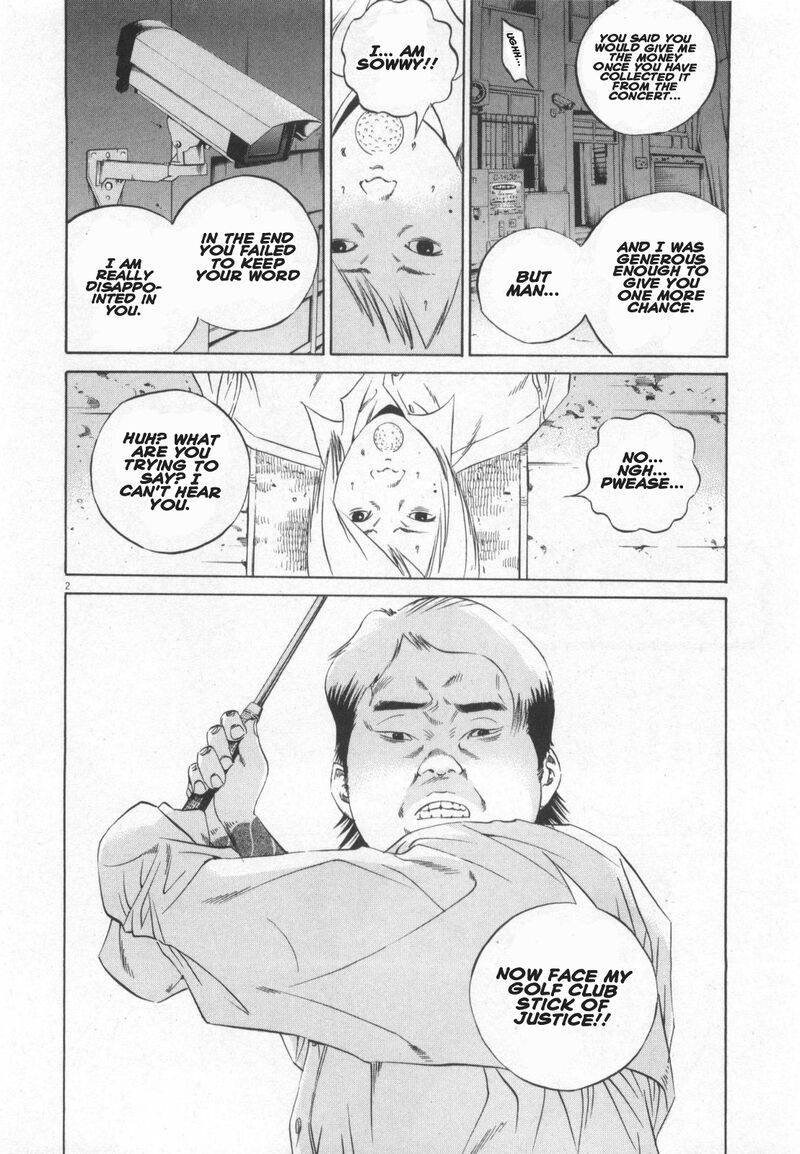Yamikin Ushijima Kun Chapter 114 Page 2