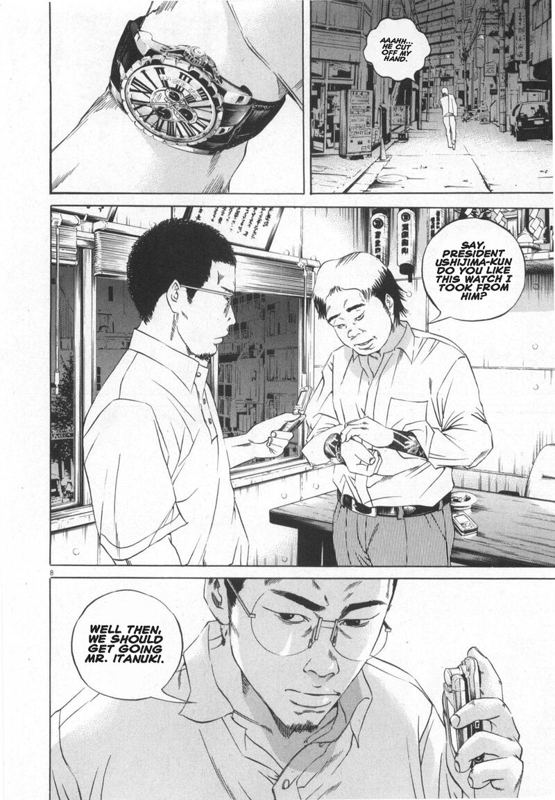 Yamikin Ushijima Kun Chapter 114 Page 8