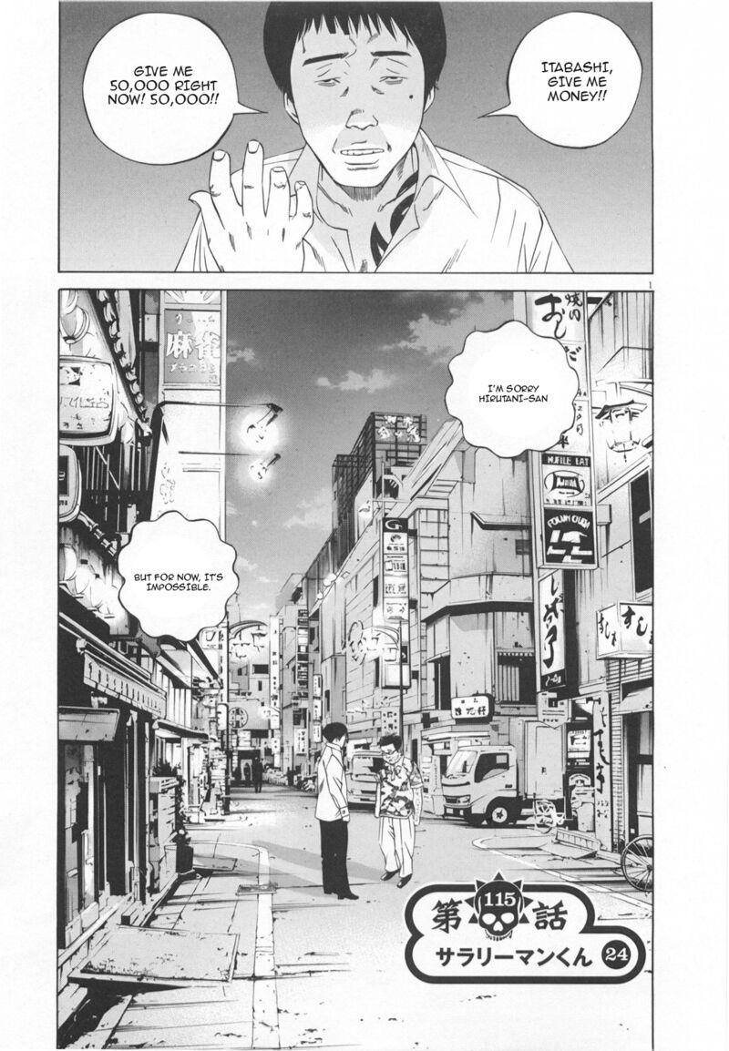 Yamikin Ushijima Kun Chapter 115 Page 1