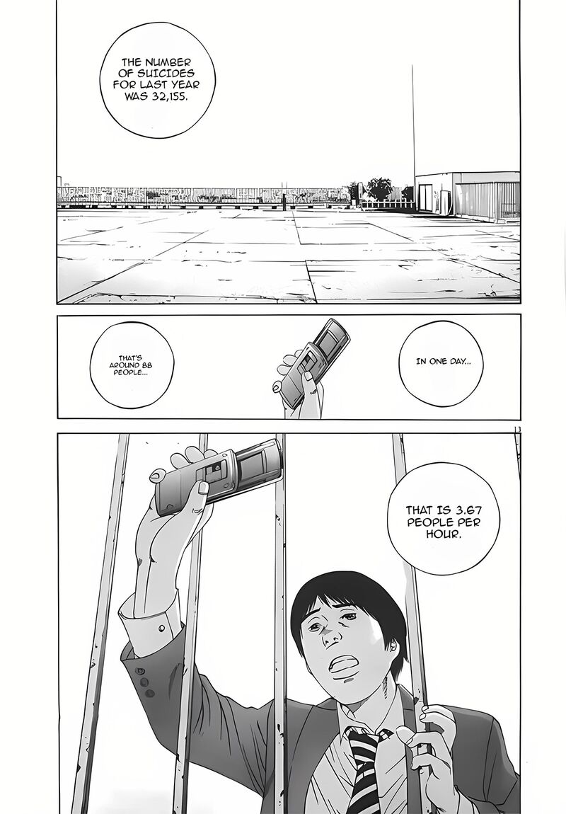Yamikin Ushijima Kun Chapter 115 Page 13