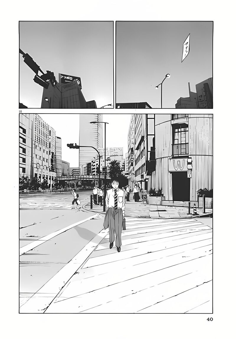 Yamikin Ushijima Kun Chapter 115 Page 17