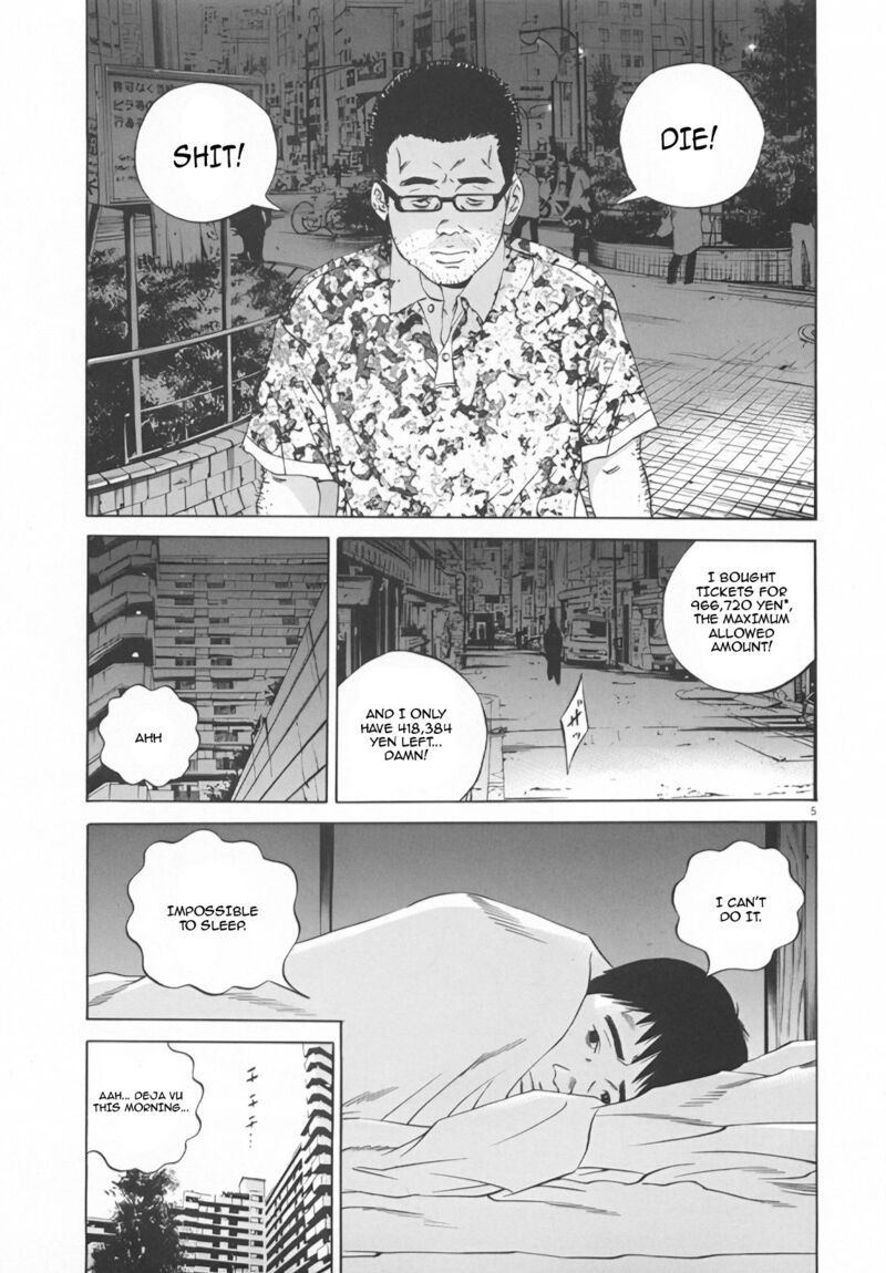 Yamikin Ushijima Kun Chapter 115 Page 5