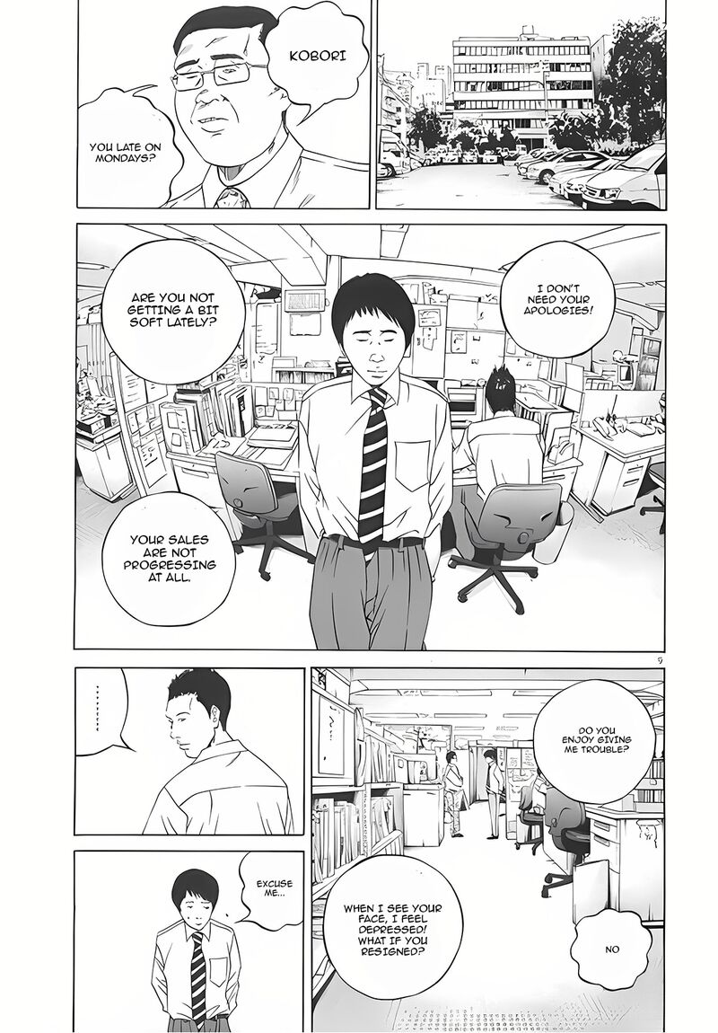 Yamikin Ushijima Kun Chapter 115 Page 9