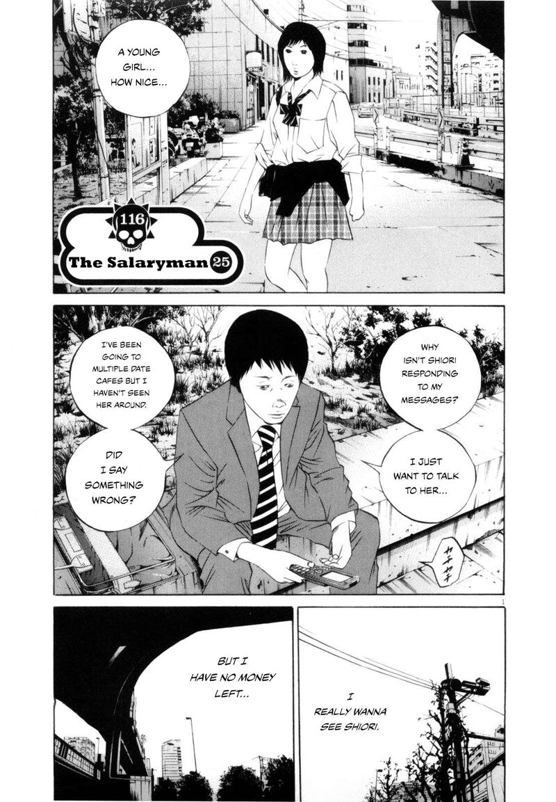 Yamikin Ushijima Kun Chapter 116 Page 1