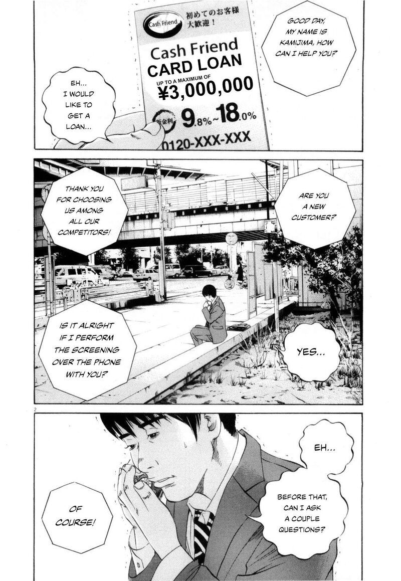 Yamikin Ushijima Kun Chapter 116 Page 2