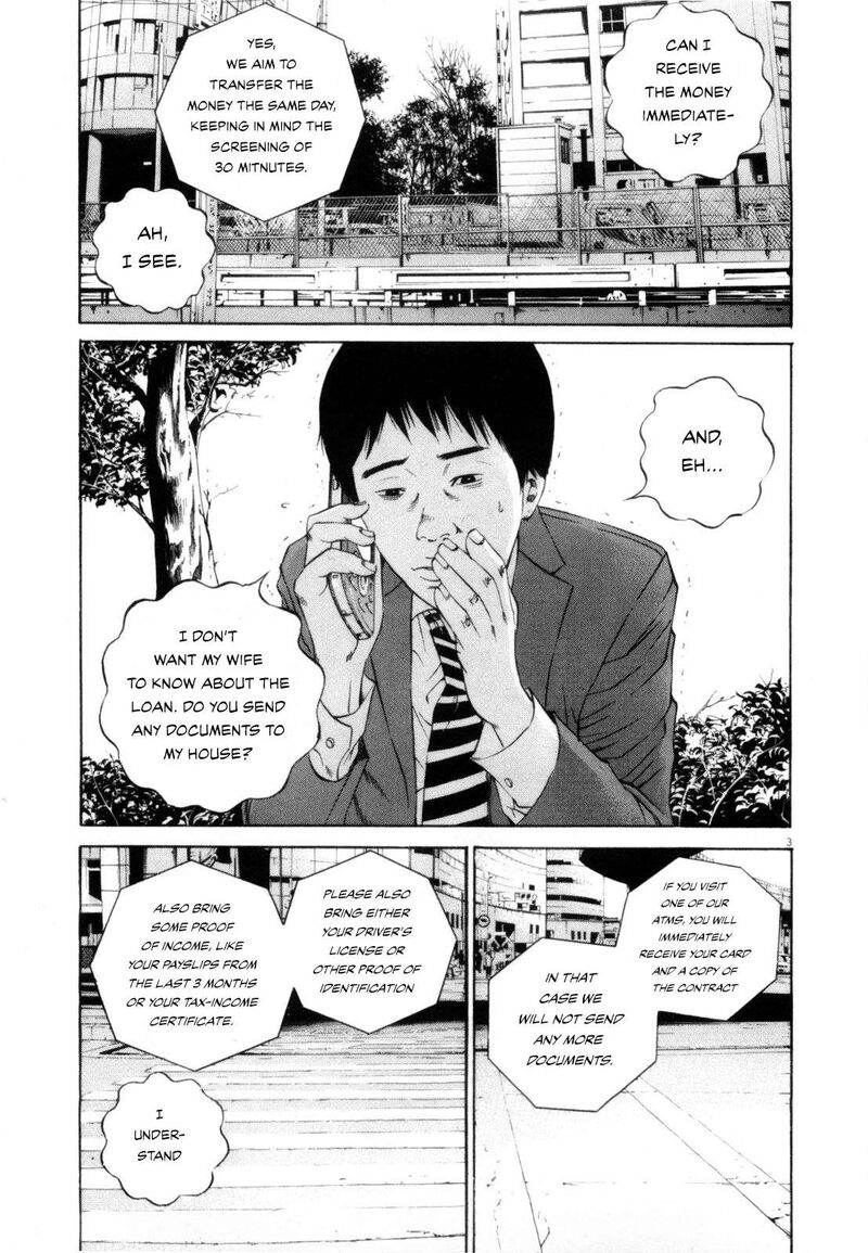 Yamikin Ushijima Kun Chapter 116 Page 3