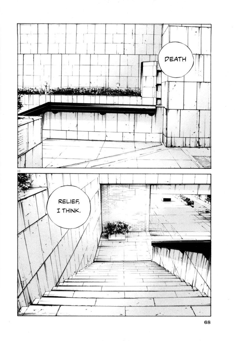 Yamikin Ushijima Kun Chapter 117 Page 10