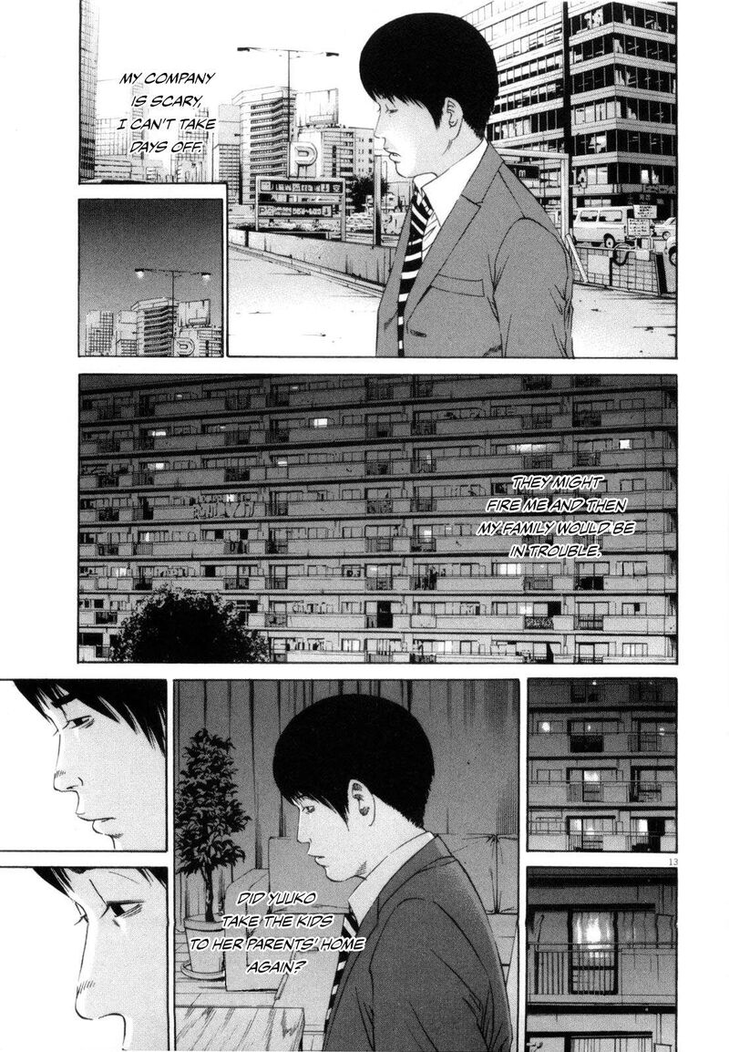 Yamikin Ushijima Kun Chapter 117 Page 13