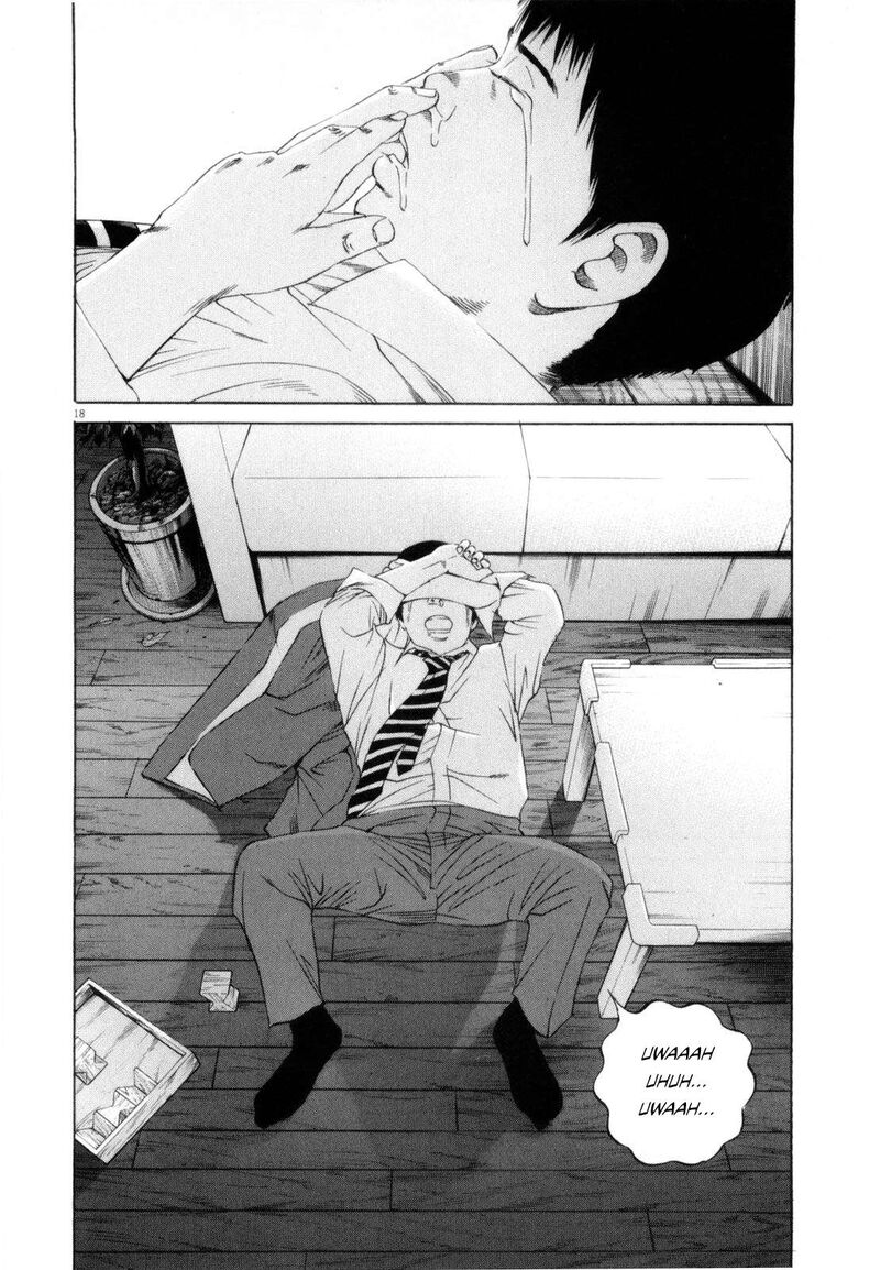 Yamikin Ushijima Kun Chapter 117 Page 17