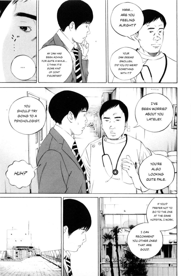 Yamikin Ushijima Kun Chapter 117 Page 5