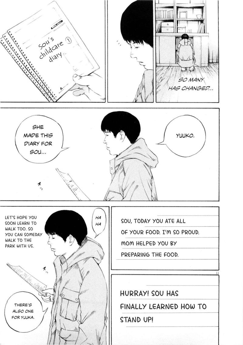 Yamikin Ushijima Kun Chapter 118 Page 11
