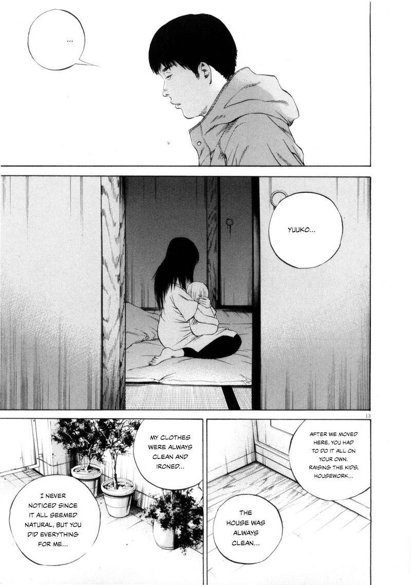 Yamikin Ushijima Kun Chapter 118 Page 13