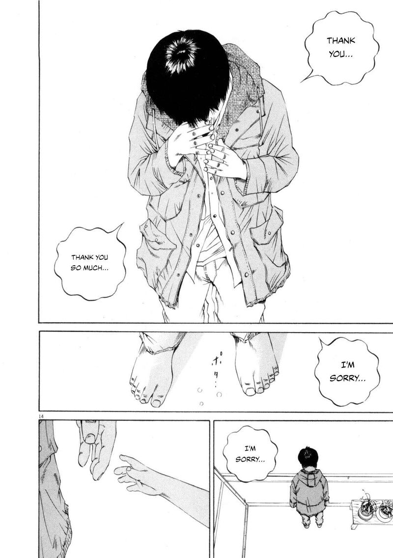 Yamikin Ushijima Kun Chapter 118 Page 14