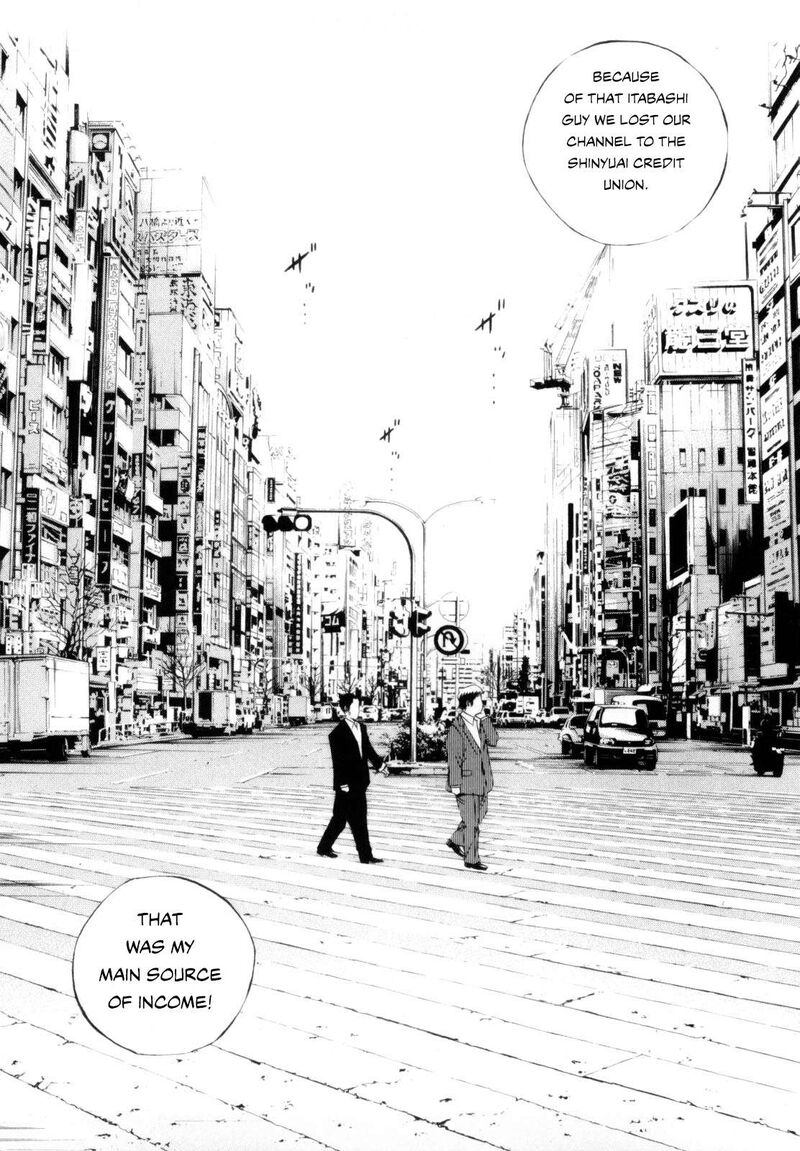 Yamikin Ushijima Kun Chapter 118 Page 17