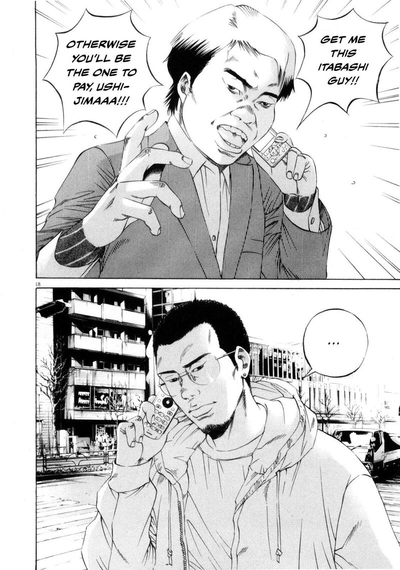 Yamikin Ushijima Kun Chapter 118 Page 18