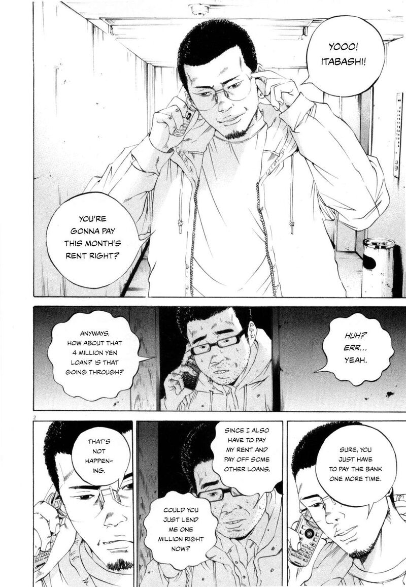 Yamikin Ushijima Kun Chapter 118 Page 2
