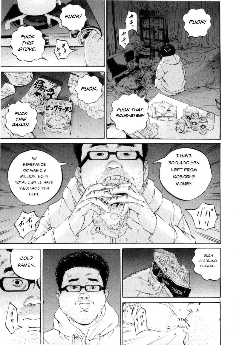 Yamikin Ushijima Kun Chapter 118 Page 3