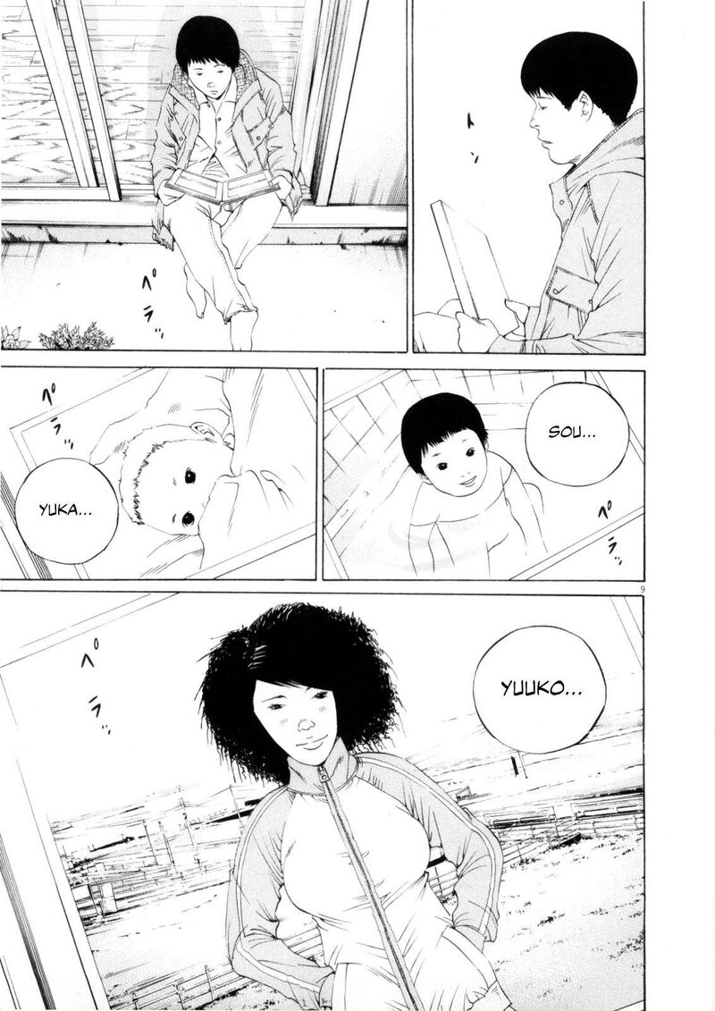 Yamikin Ushijima Kun Chapter 118 Page 9