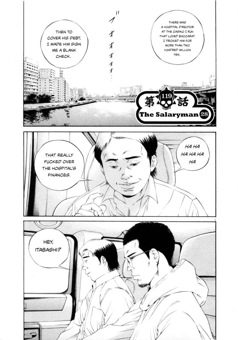 Yamikin Ushijima Kun Chapter 119 Page 1