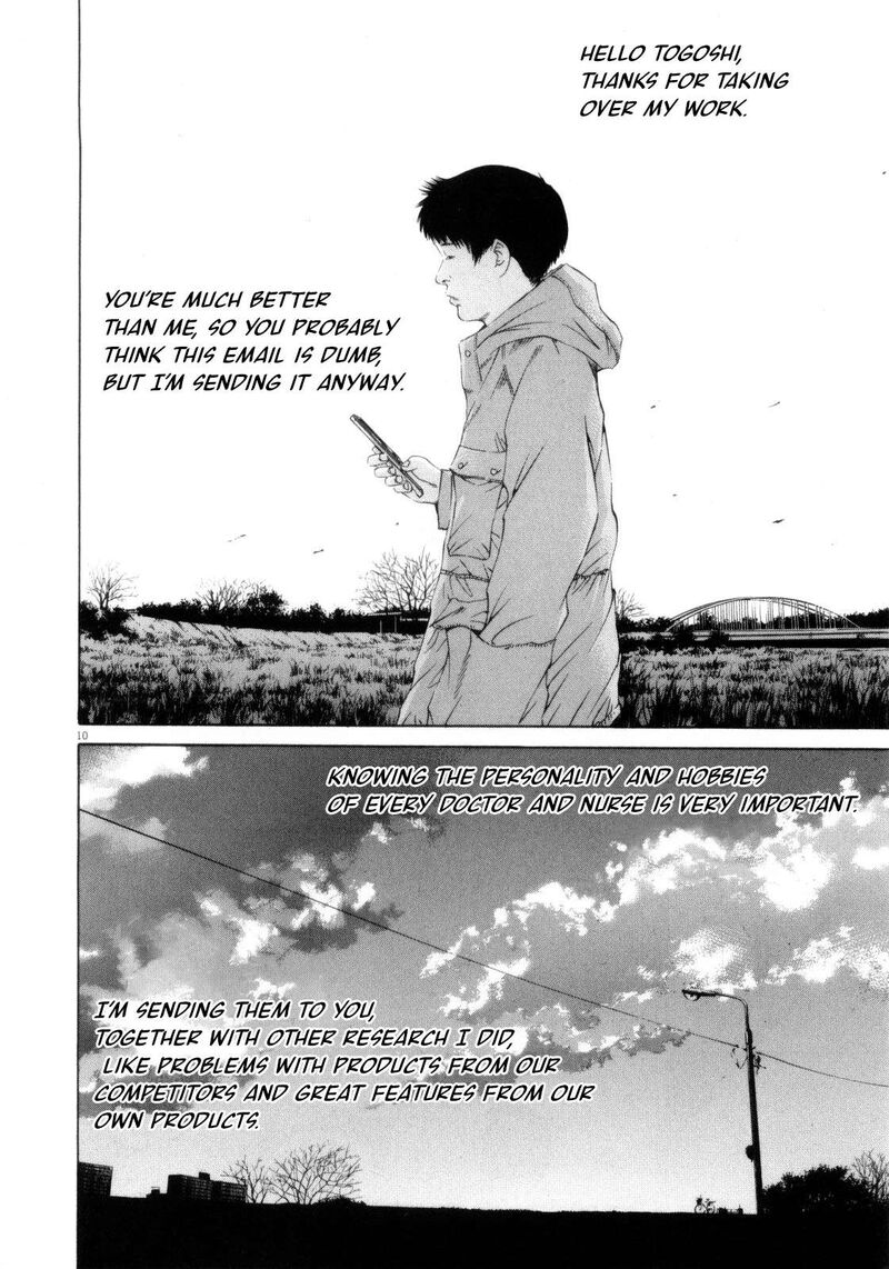 Yamikin Ushijima Kun Chapter 119 Page 10