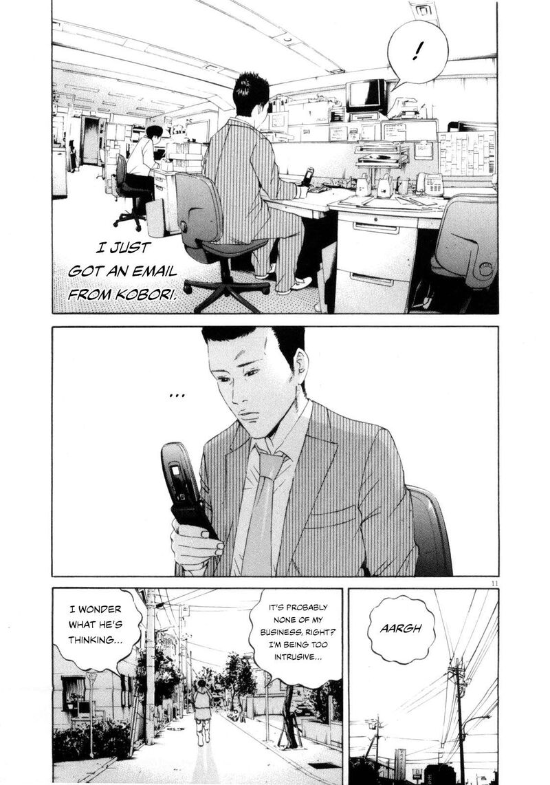 Yamikin Ushijima Kun Chapter 119 Page 11