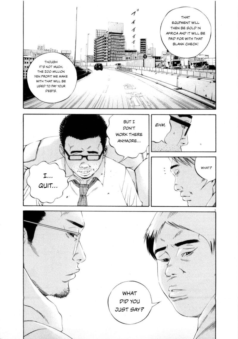 Yamikin Ushijima Kun Chapter 119 Page 3