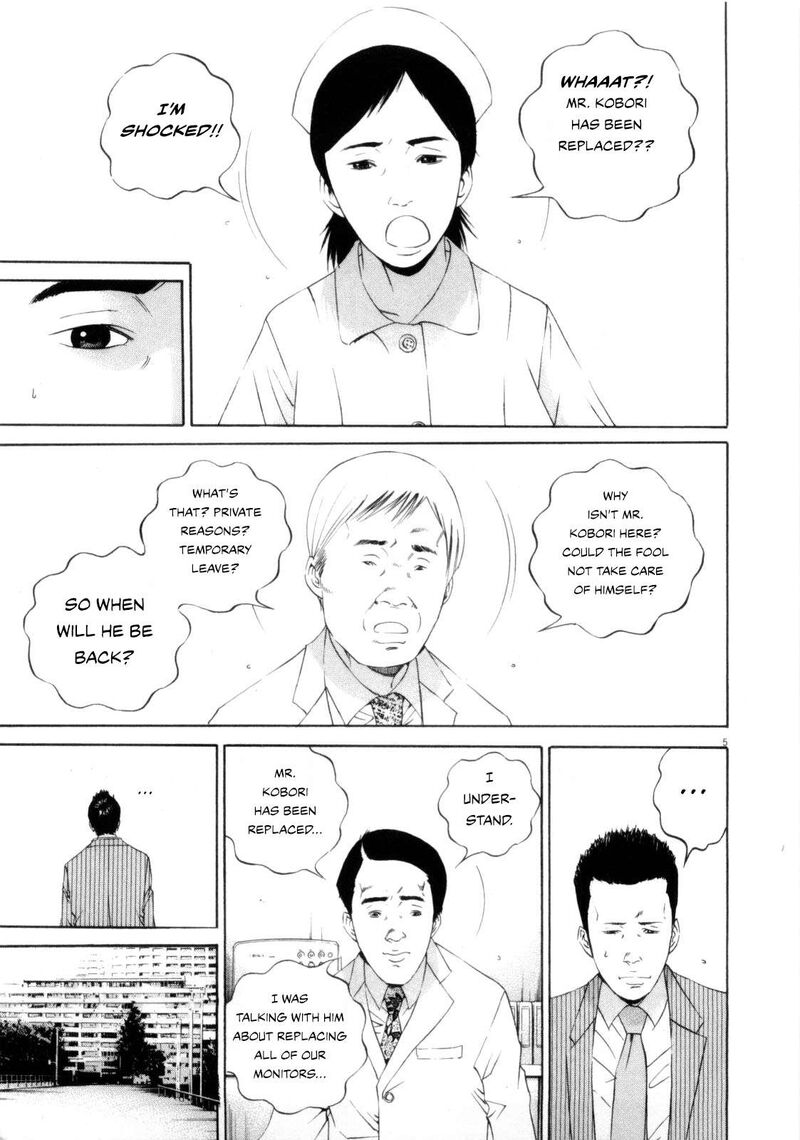 Yamikin Ushijima Kun Chapter 119 Page 5