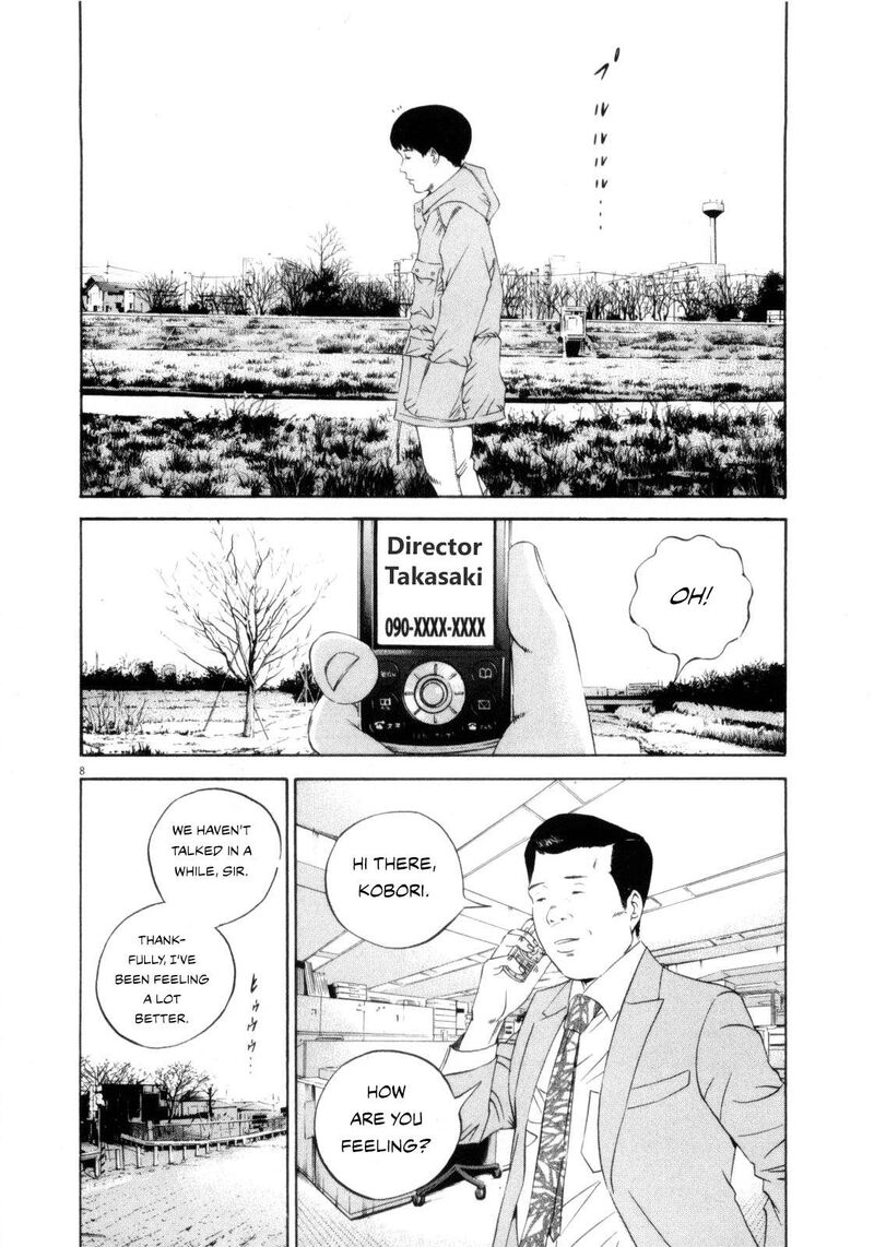 Yamikin Ushijima Kun Chapter 119 Page 8