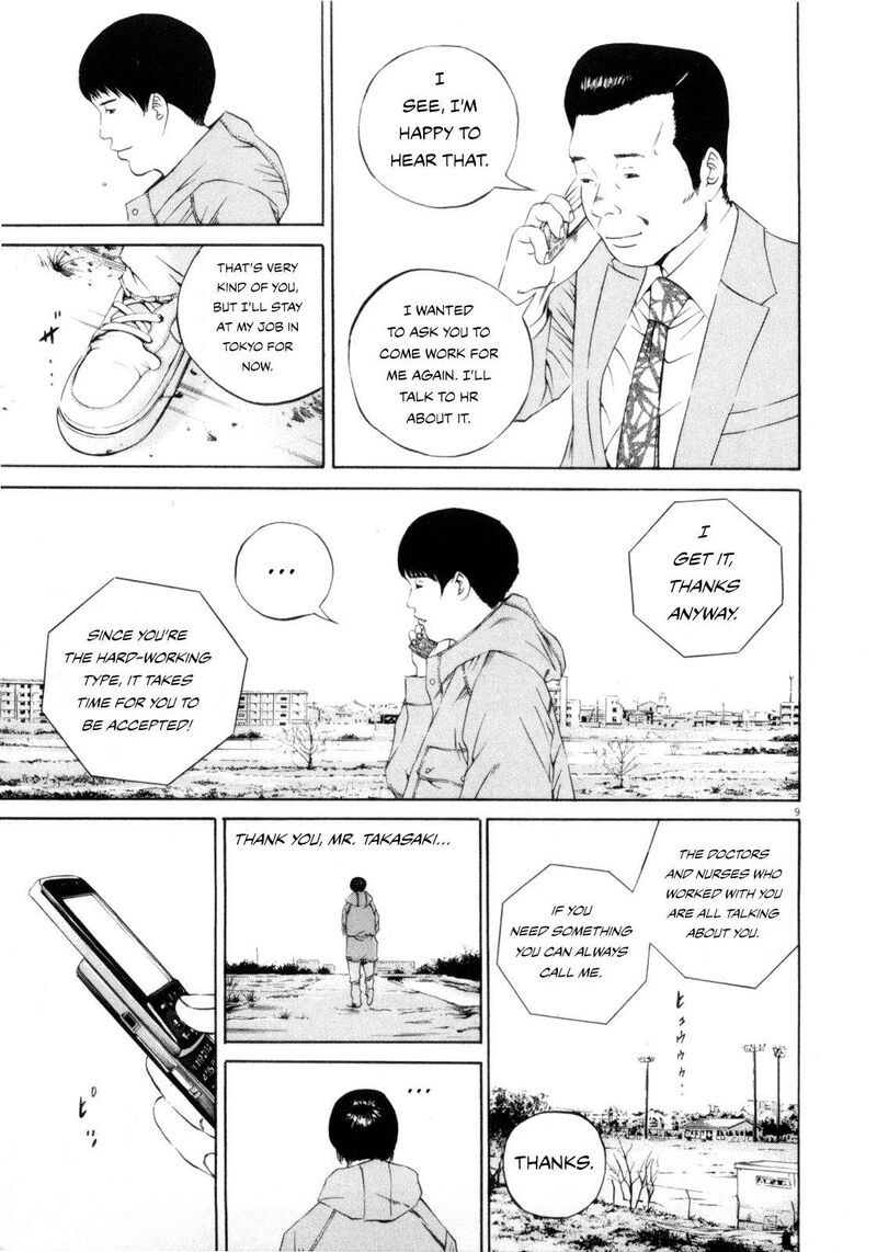 Yamikin Ushijima Kun Chapter 119 Page 9