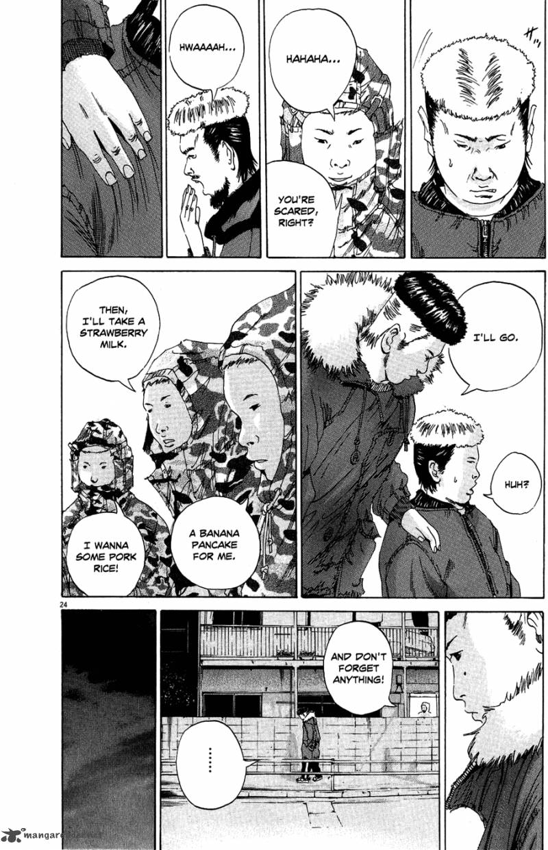 Yamikin Ushijima Kun Chapter 12 Page 23