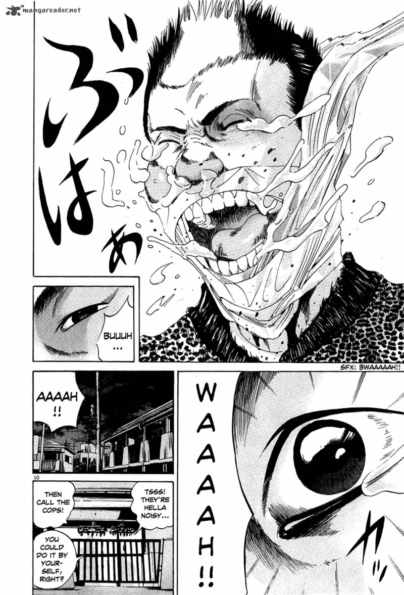Yamikin Ushijima Kun Chapter 12 Page 9