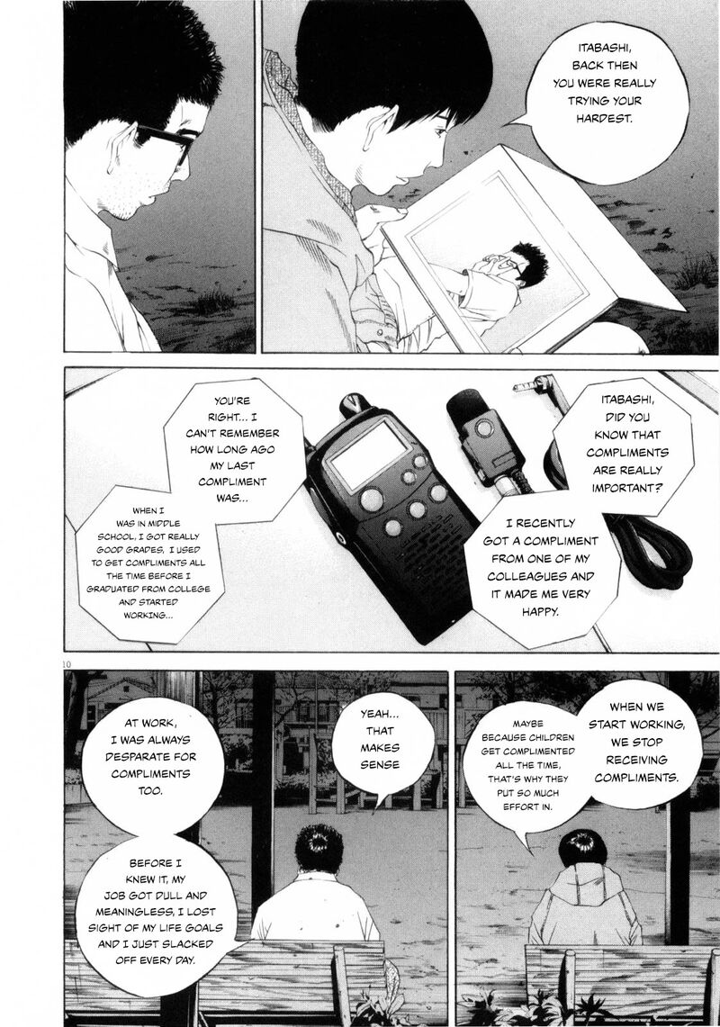 Yamikin Ushijima Kun Chapter 120 Page 10