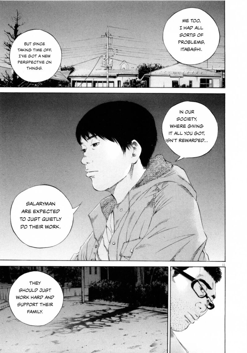 Yamikin Ushijima Kun Chapter 120 Page 11