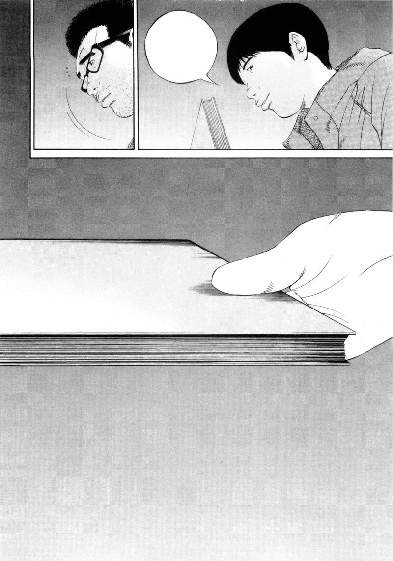 Yamikin Ushijima Kun Chapter 120 Page 12